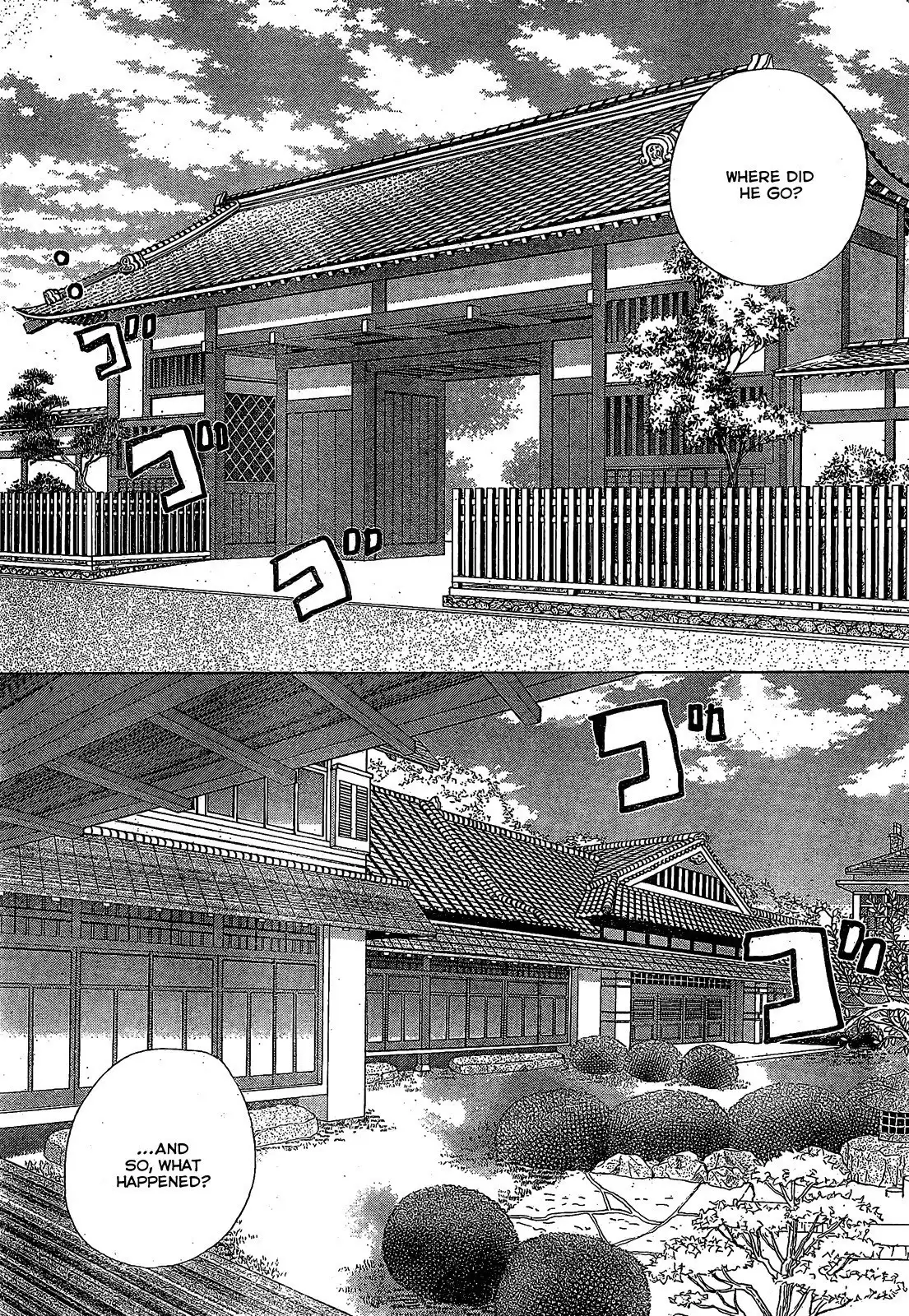 Komomo Confiserie Chapter 21 23